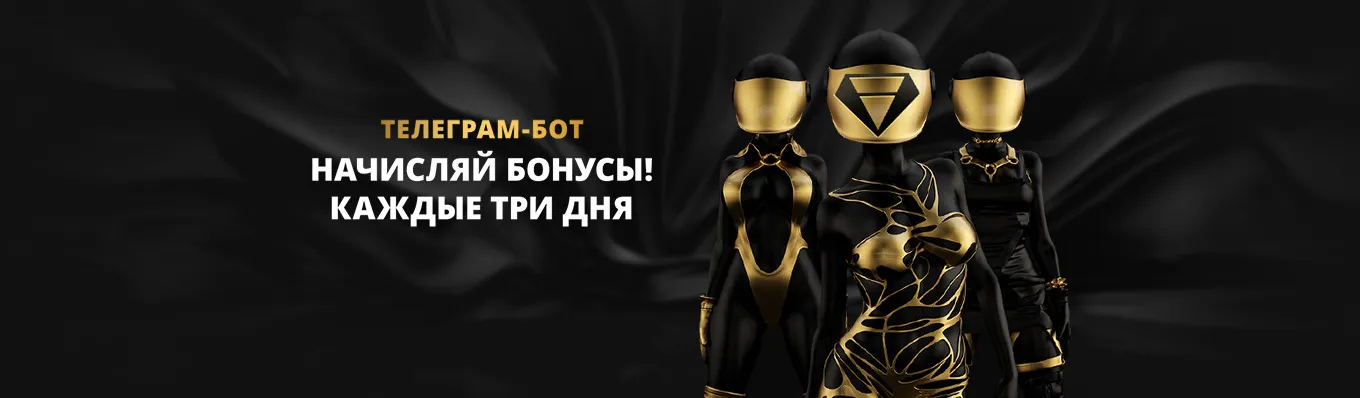 VIP CASINO